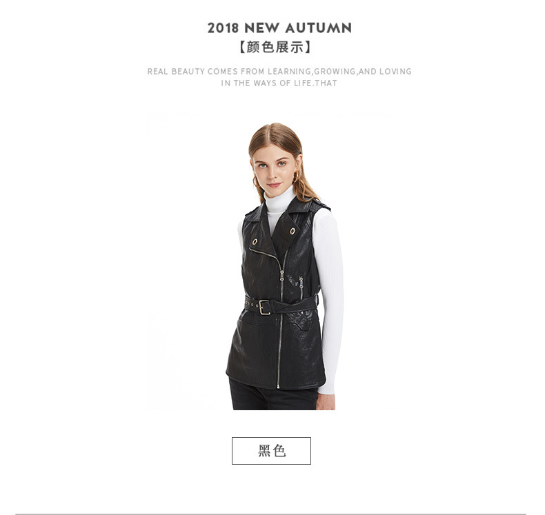 Gilet femme TRACK SEVEN en En cuir - Ref 3317536 Image 19