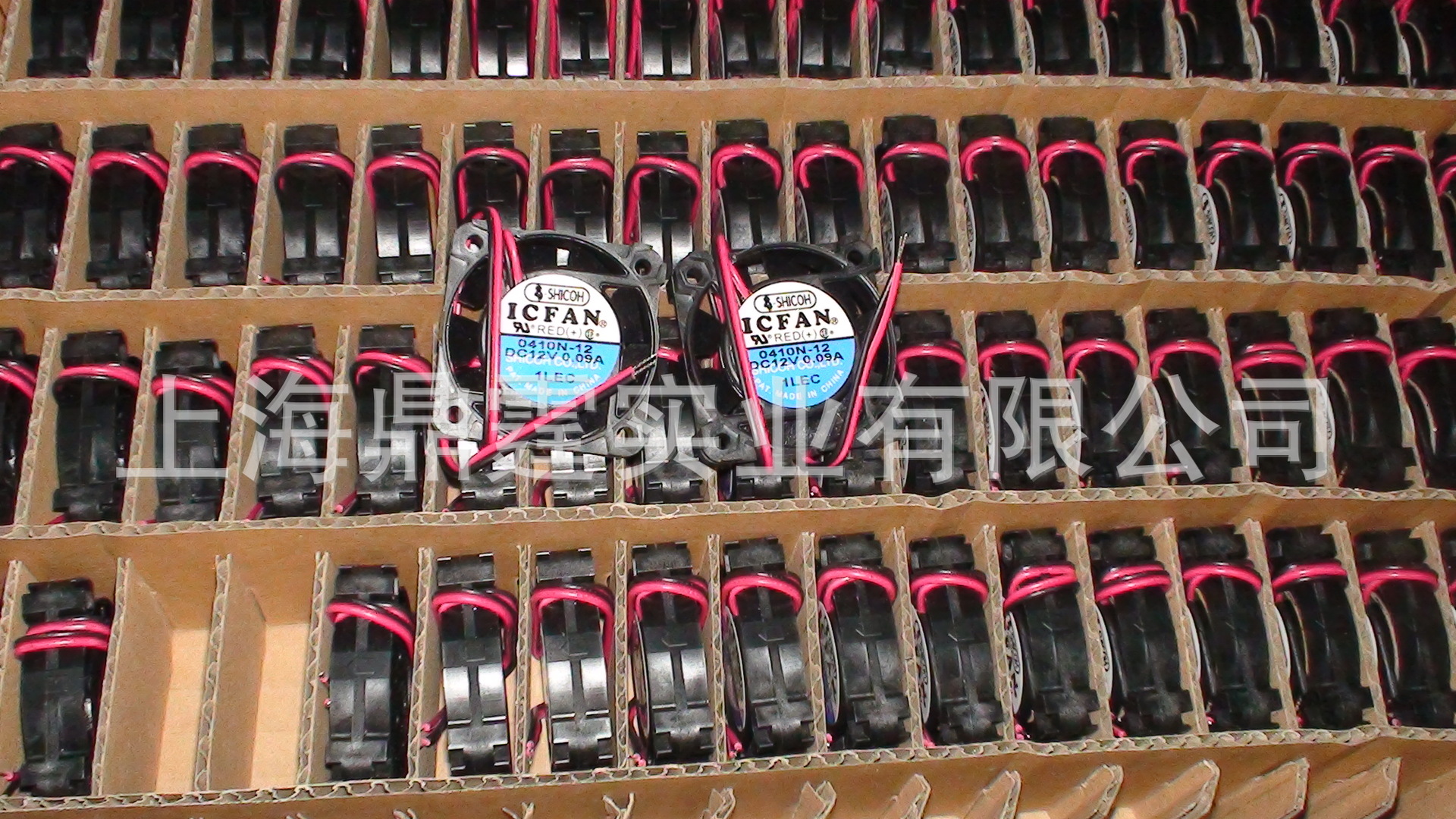 �ձ�˼��SHICOH IC FAN 0410N-12  ����