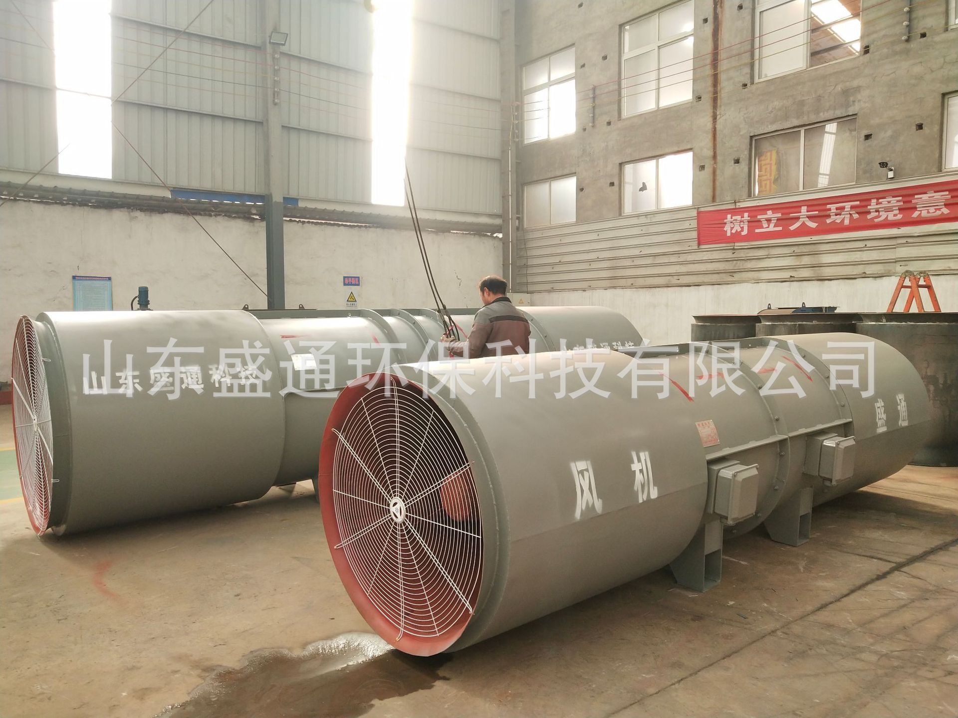 现货销售 2*90kw隧道施工风机 隧道开采公路地铁用 性能稳定