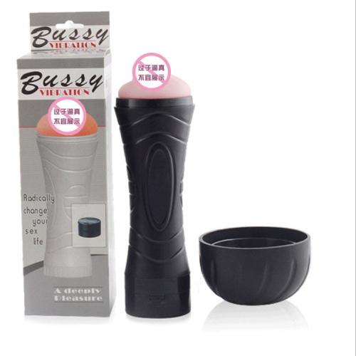Hercules airplane cup, male vibrating simulation masturbation device, oral sex version, vaginal sex cup, adult products wholesale foreign trade