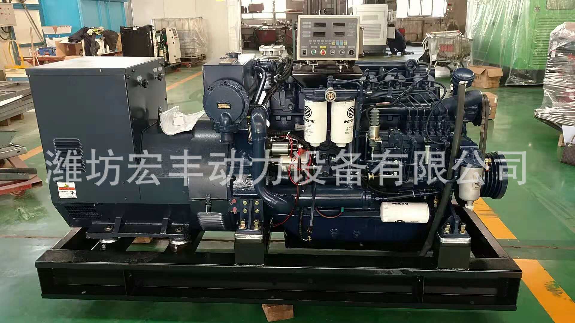 潍柴股份柴油发电机组50千瓦机组 潍柴道依茨50千瓦发电机组 厂家