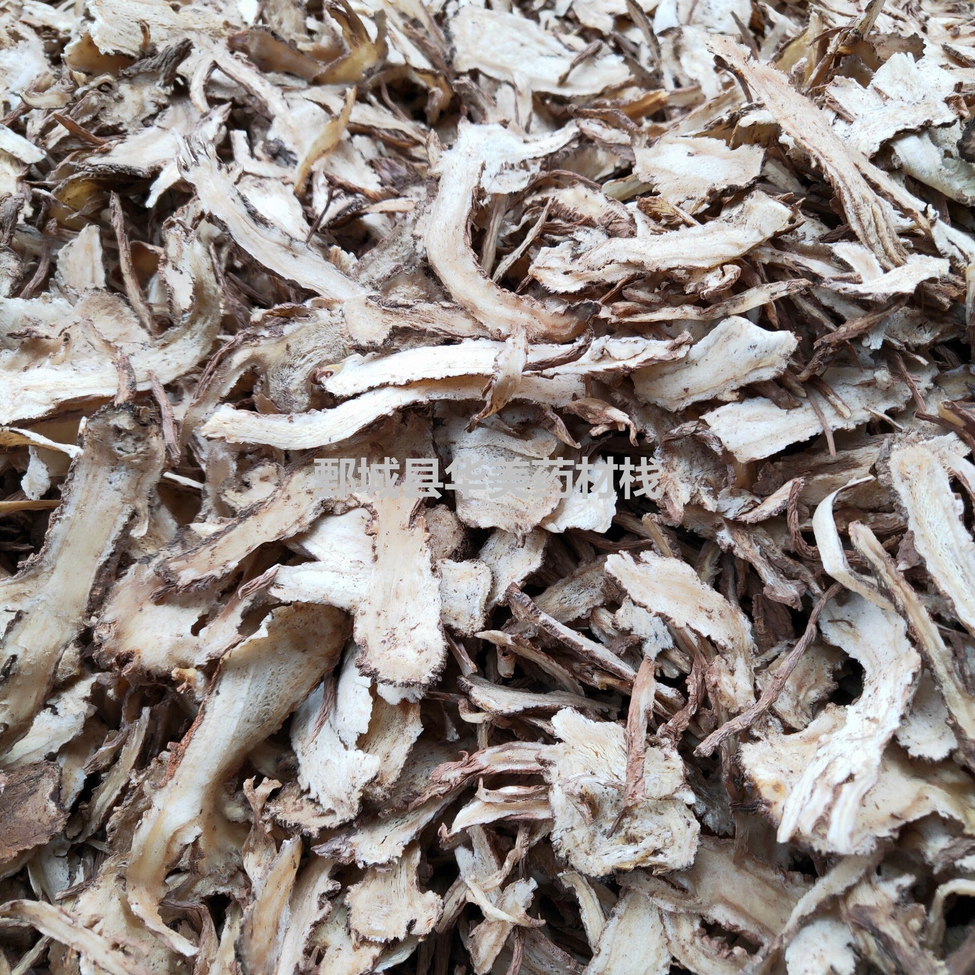 QQ图片20181107195817