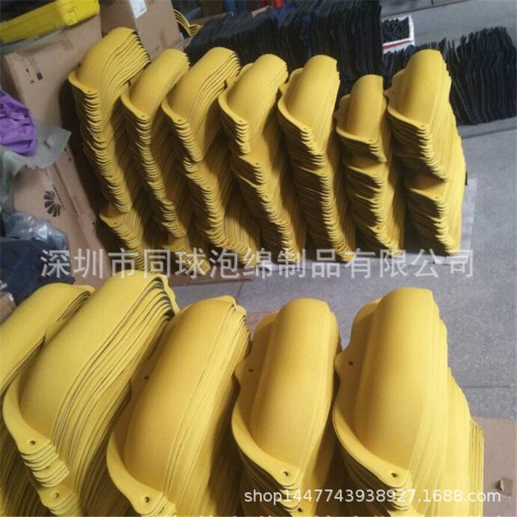 高弹eva热压高发泡护膝运动防护XPE护具海绵护垫