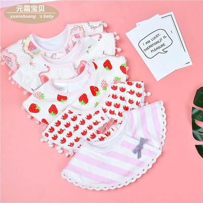 360度旋转围嘴纯棉儿童围嘴防水围兜口水巾多功能纱布口水巾 跨境|ru