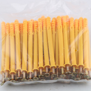 ���LС�S�~���� ���� ��Û�� 6 8 10mm ��Û��˨ �ݽz�ܝq�� �z��