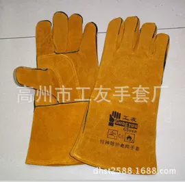 焊工手套;防割手套;其他手部防护