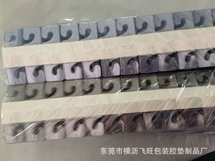 �S��ֱ�N�w�C�׈A��PVC/PET�zƬ ����С��Ʒչʾ���h ���Ќ��Ò�