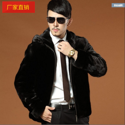 2018 new pattern Imported Mink fur Short coat Business Casual Fur imitation Fur coat