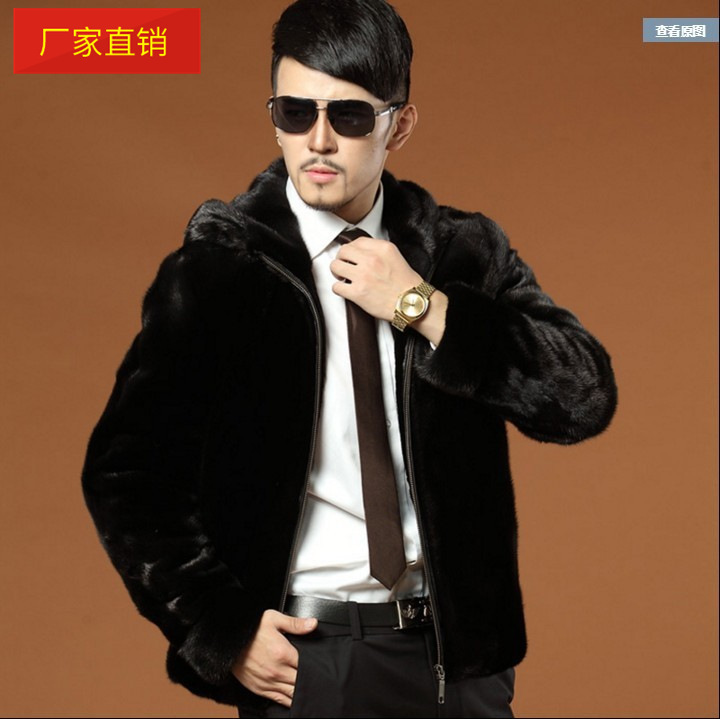 2018 new pattern Imported Mink fur Short coat Business Casual Fur imitation Fur coat