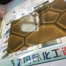 �zӡ���͇��T���� ���܄���Ħ������������S4.5��ˮ�Խzӡ�Ϲ���