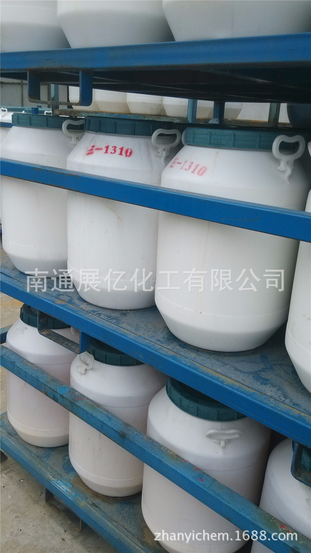 供应 异构醇醚E-1310乳化剂 矿物油乳化剂  环保型渗透乳化剂