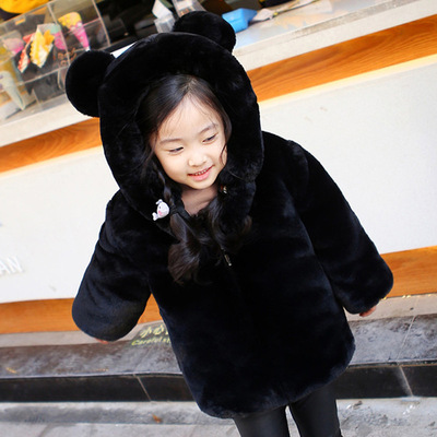 2018新款儿童男童外套中长款女童中大童毛毛棉衣宝宝加厚加绒棉袄