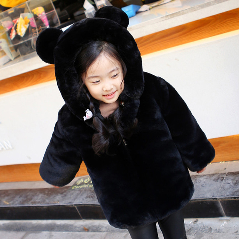 2018新款儿童男童外套中长款女童中大童毛毛棉衣宝宝加厚加绒棉袄