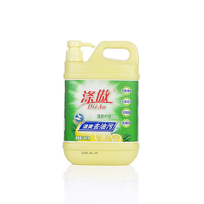 厂家直销洗洁精厂家批发餐具洗涤剂 浓缩酒店饭店专用洗洁精批发|ms