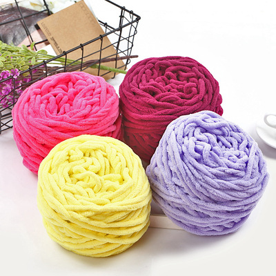 單股冰條線粗毛線 鈎織拖鞋毯子 圍巾帽子線棒針線 廠家現貨批發