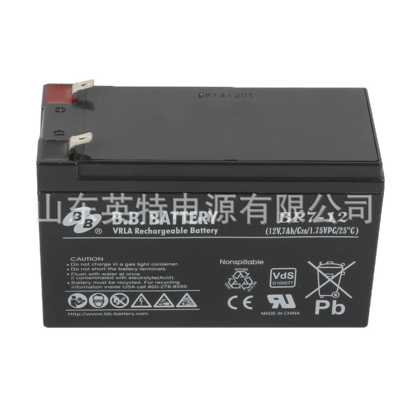 BB电池BP7-12蓄电池12V7AH/20HR美美电池 APC不间断电源UPS电瓶