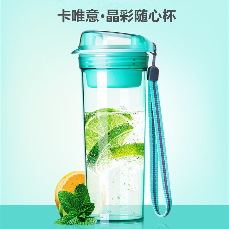 Card only 400ml Crystal Tea and Readily Cup te Tupperware Same item Portable Leak proof Tea cup Plastic cup
