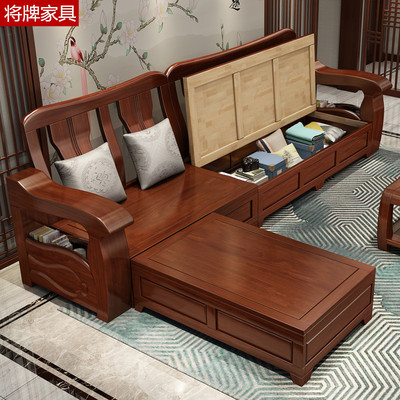 實木沙發組合 現代冬夏冷熱兩用儲物轉角貴妃沙發新中式客廳布藝