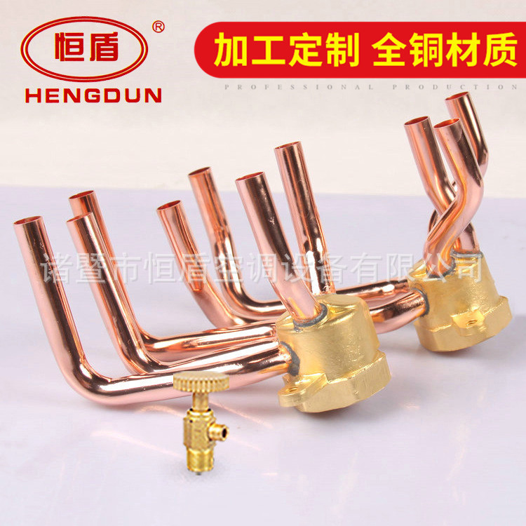 批发销售 五进五出集水头 质优空调集水头