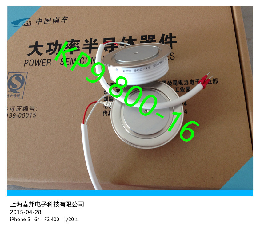 专业代理销售株洲高品质高性能南车KPC 4500-20晶闸管