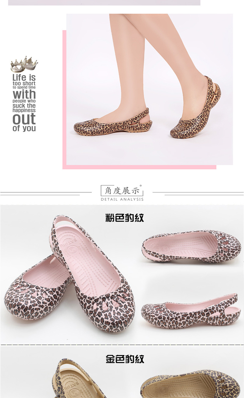 美林帝整体图_08