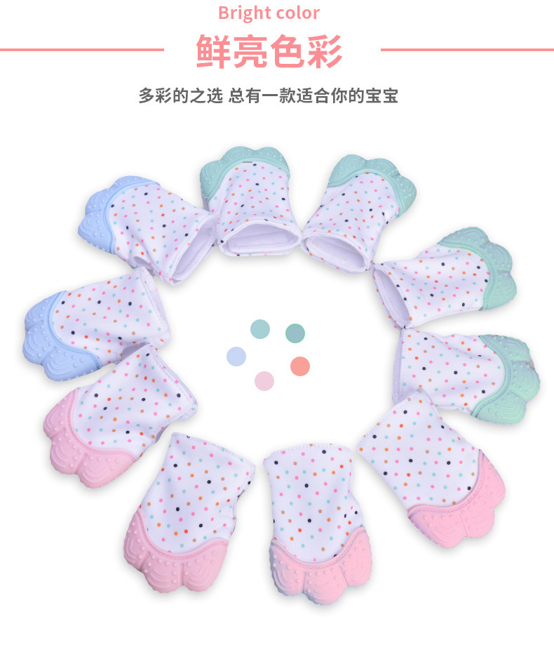 8794417621_372207122