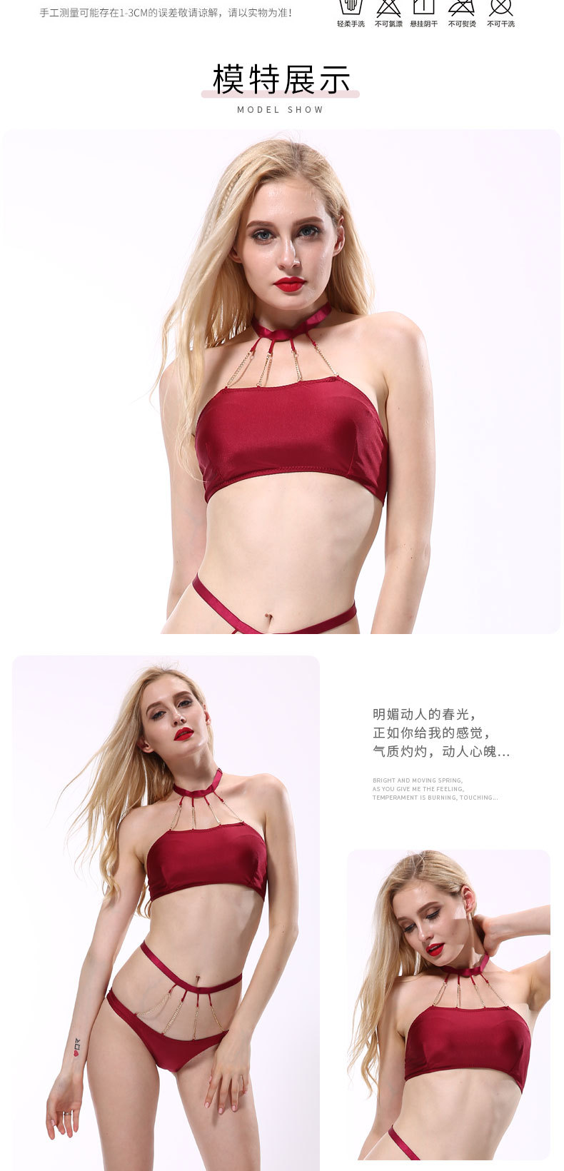 Soutiens-gorge VAQUA en Nylon nylon - Ref 3370132 Image 9