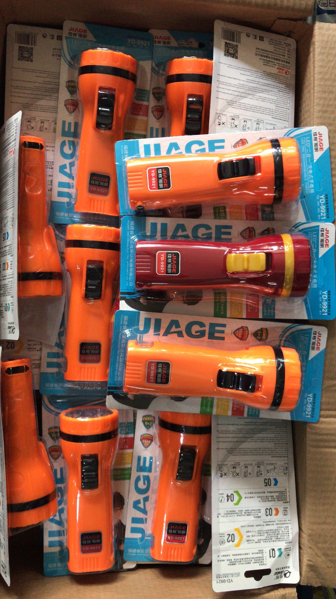 微信图片_20180817144255