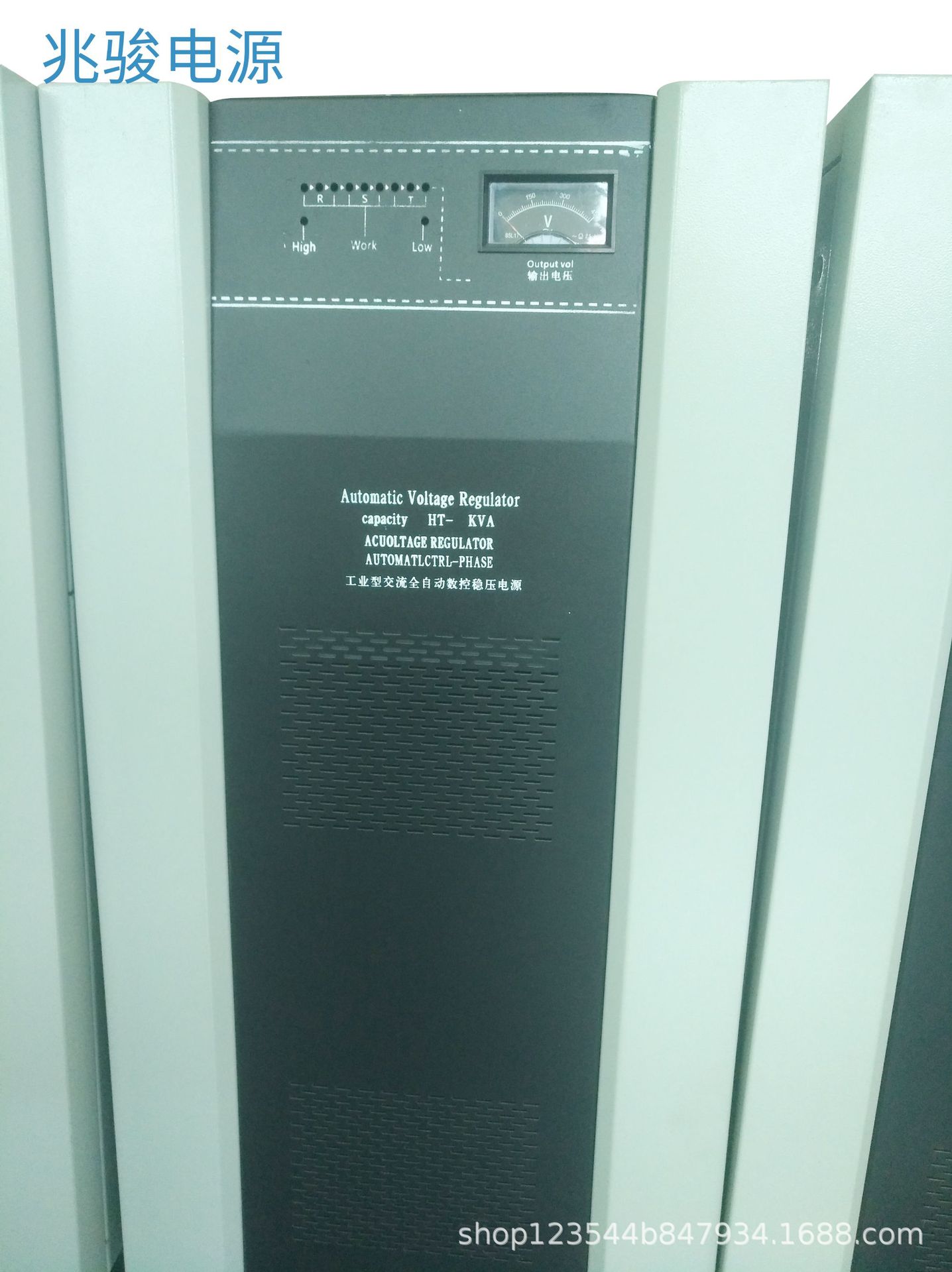 30KVA-60KVA三相稳压器