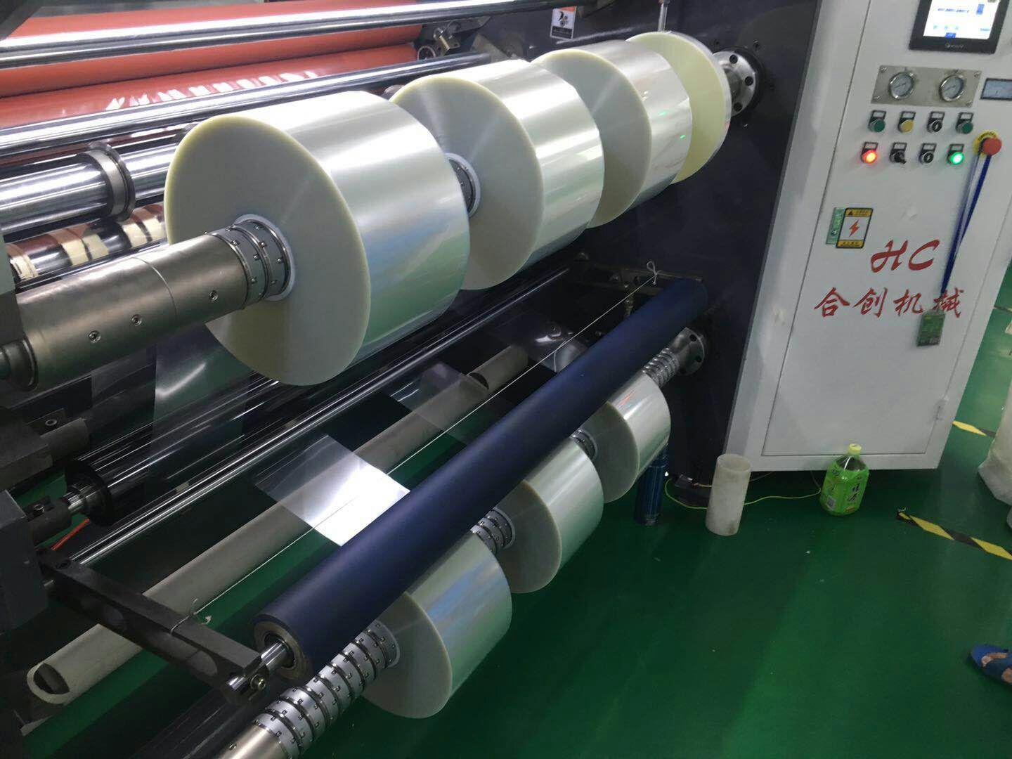 ZFQ-650/1800 高速分切机