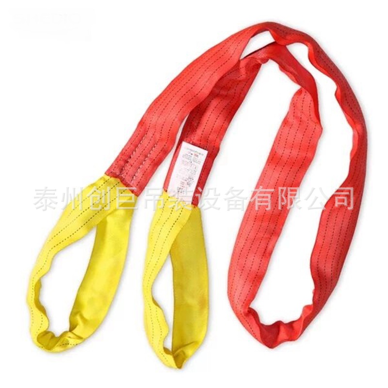 供应1至100T柔性环形吊带 锦纶吊带 柔性工业吊装带 批发