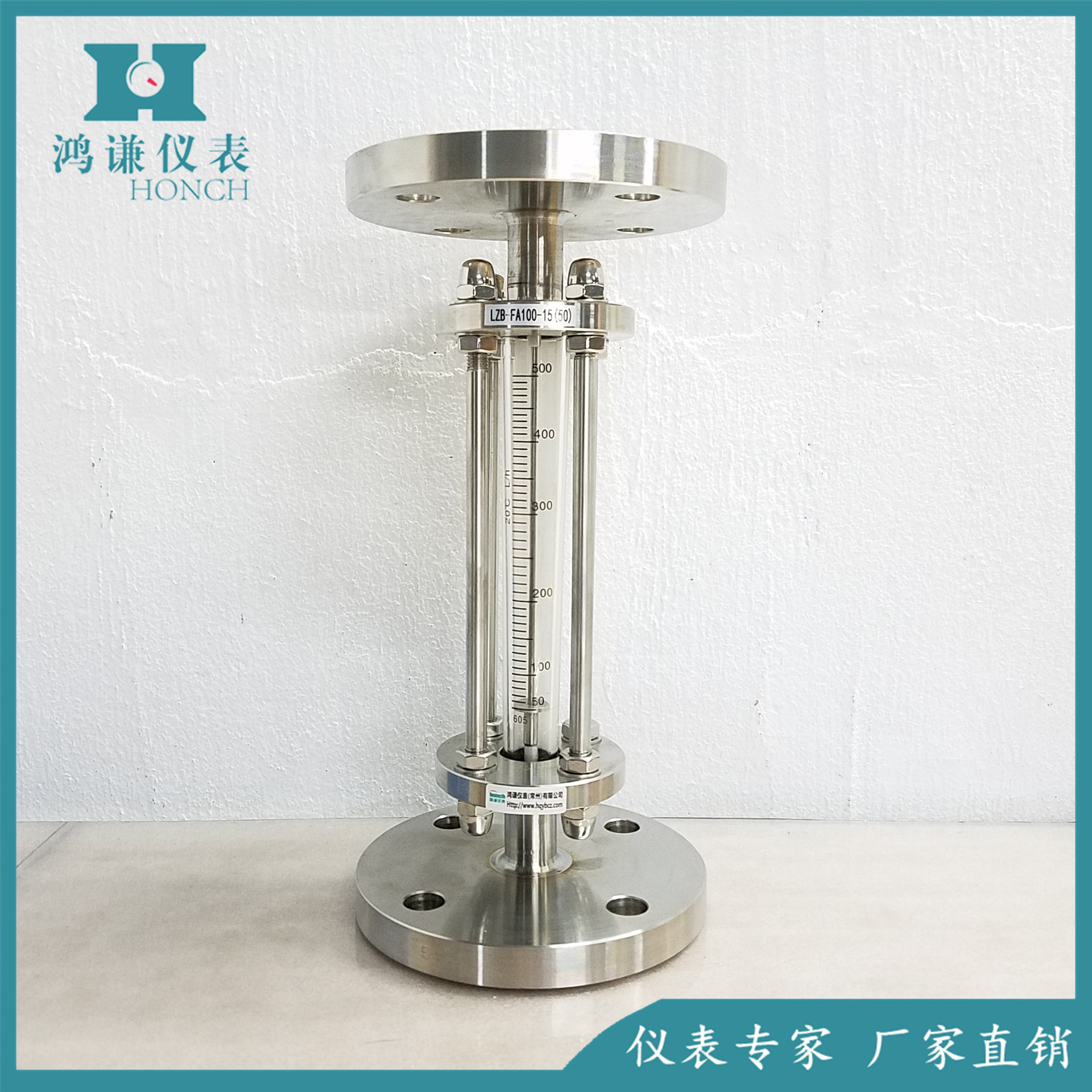 FA100-15(50)拉杆式玻璃转子流量计 拉杆式玻璃转子流量计厂家