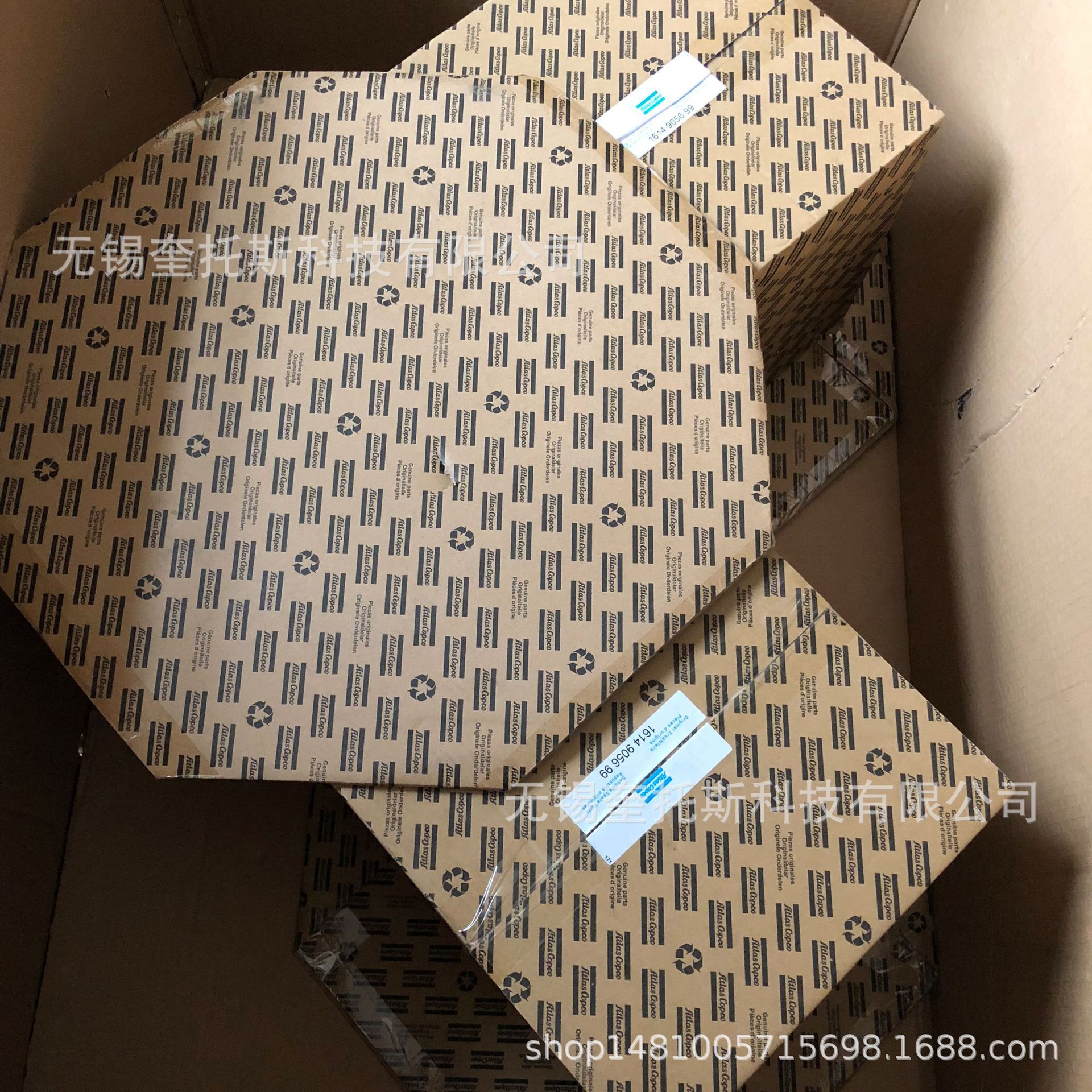 1614905499阿特拉斯空压机油分保养包油气分离器维修包油分芯