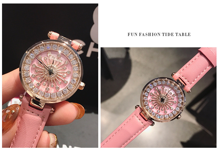 watch image 6