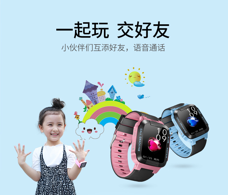 Smart watch LIANYU  LANGUE - Ref 3391167 Image 18