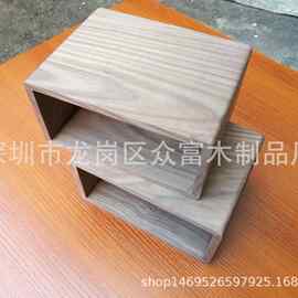 黑胡桃木盒 盒子 纸巾盒 黑胡桃外壳 挂钟黑胡桃木壳 黑胡桃指针