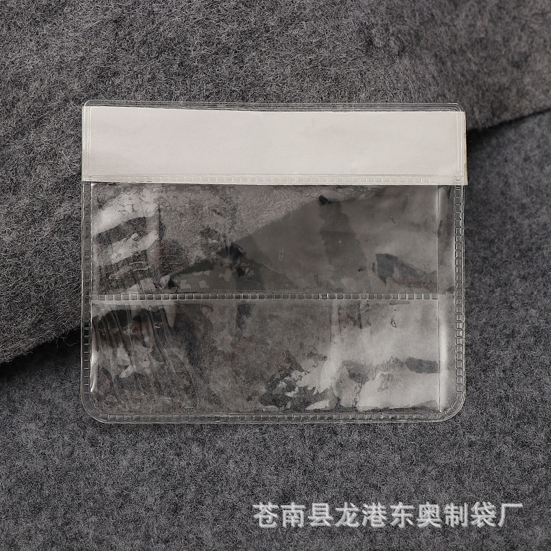 厂家批发透明毕业纪念册内衬 中小学生创意同学录翻页册 定制