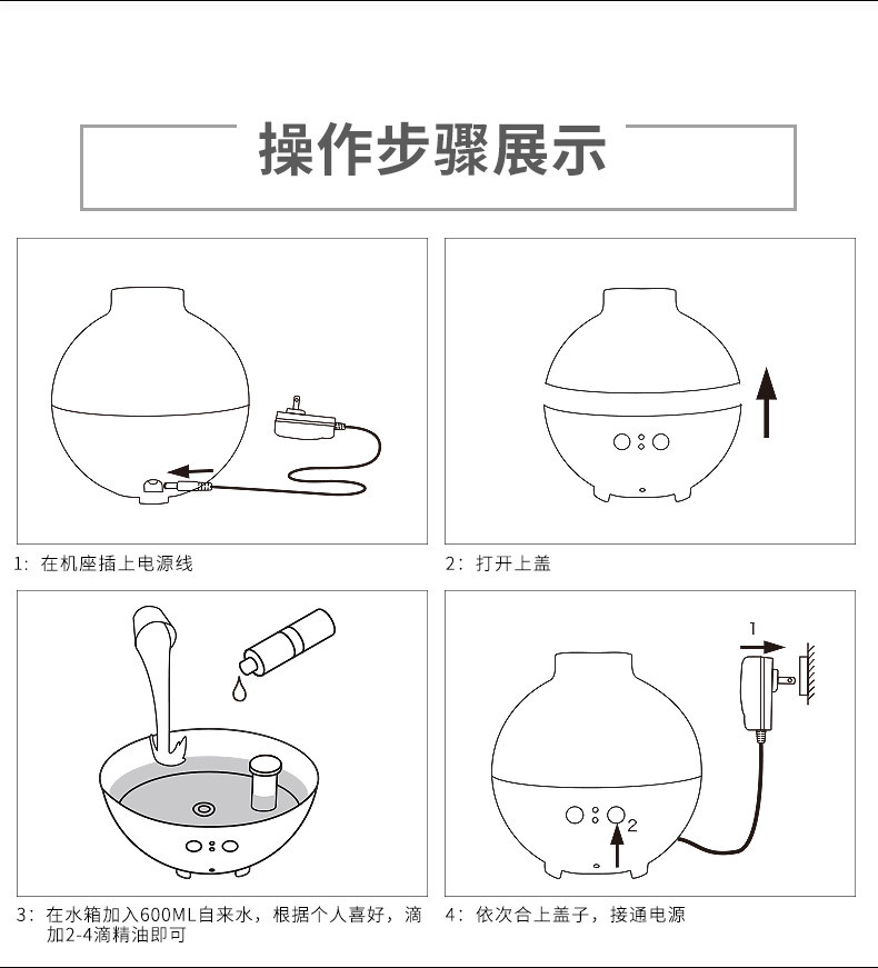 白浅-深--新版_09