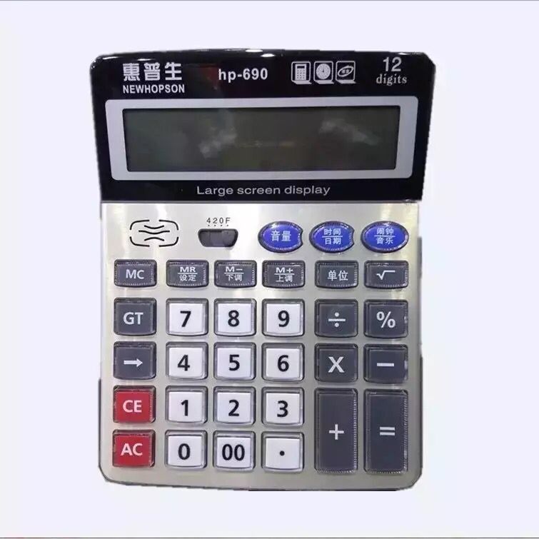 Cheap HP Health Calculator 12 Bit Crystal Key hp-690 computer Counter