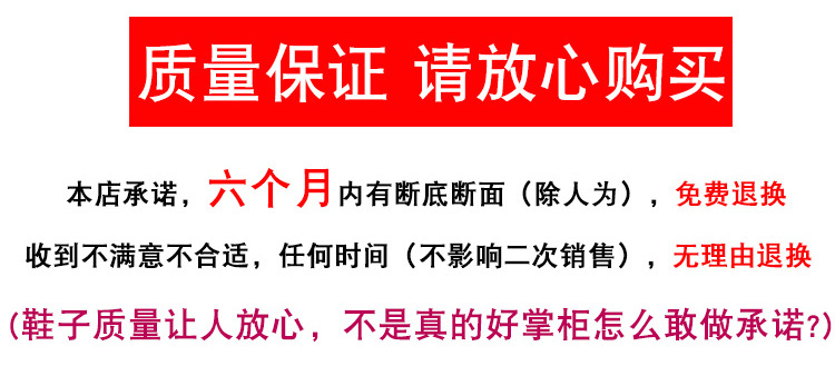 Bottes femme GIOVANNI en En cuir - Ref 3355474 Image 10