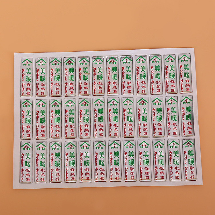 批发供应广告水晶滴塑标签 橡塑商标 pvc不干胶滴胶标贴