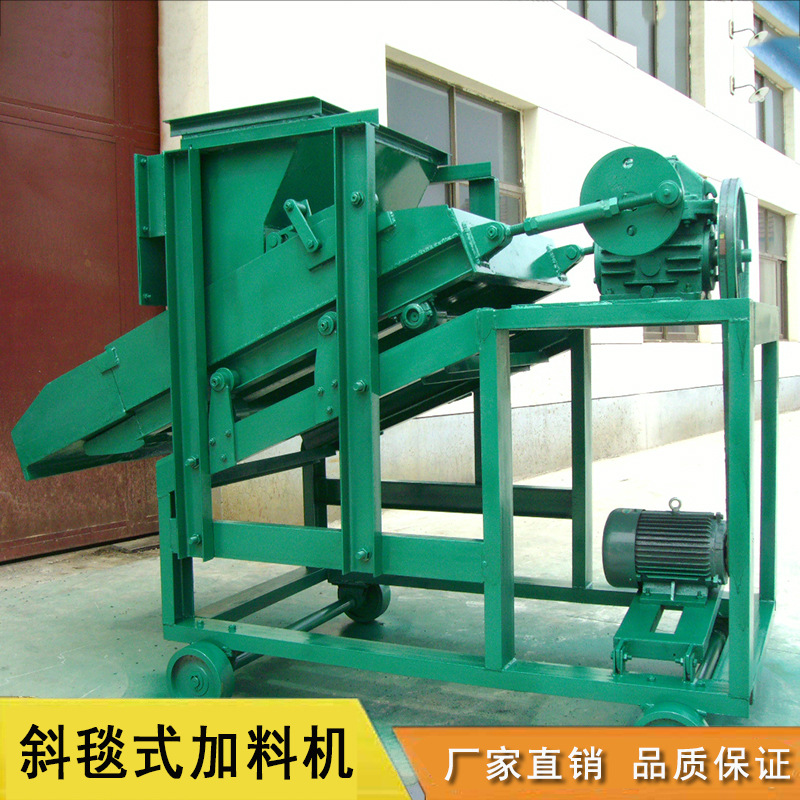 專業生産XGC600型懸挂式加料機 給料機2017加料自動機