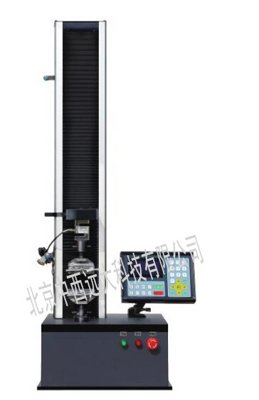 电子拉力试验机(5KN) 型号:CN61M/LDS-库号：M184664