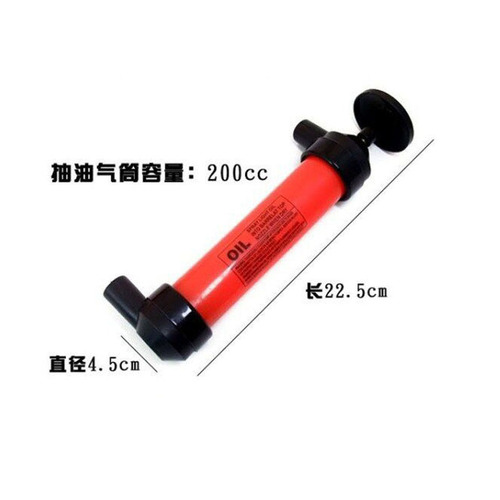 Self-driving artifact manual oil and water pumping equipment balloon air pump oil suction device PVC bag packaging emergency kit