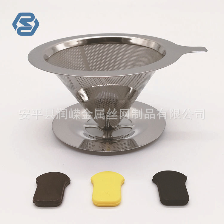 厂家现货304不锈钢咖啡过滤网手冲咖啡机过滤器双层咖啡过滤网
