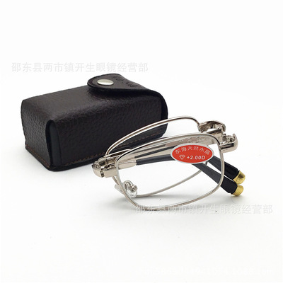 厂家直销贵老爷东海平面水晶金属铜帽玻璃折叠老花眼镜皮盒拉链盒|ru