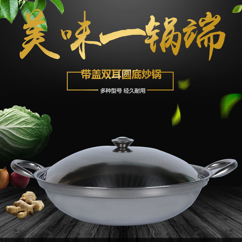 厂家直销不锈钢酒吧鼎酒精锅 外卖带盖防溢酒吧锅干锅火锅锅仔|ms