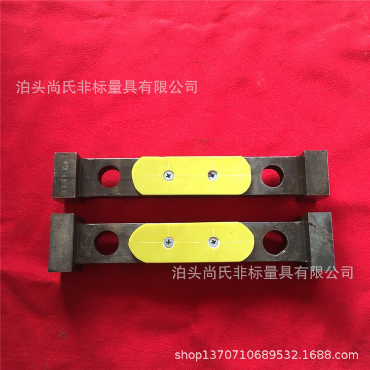 微信图片_20180921111102