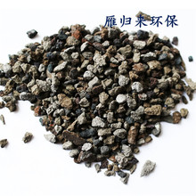 海綿鐵除氧料北京地區現貨海綿鐵除氧劑海綿鐵廠家