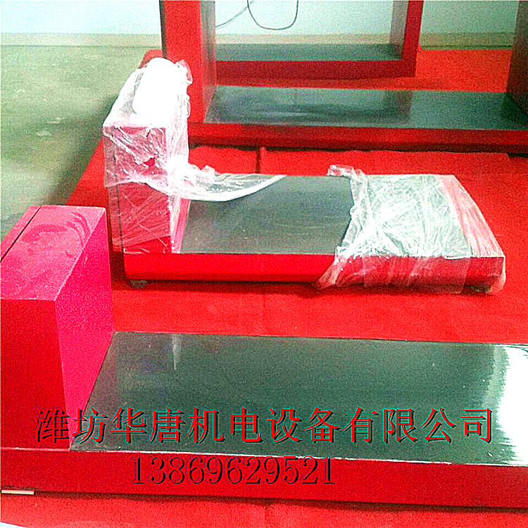 陕西煤化工皮带机金属探测仪选型榆林火电厂金属探测除铁器